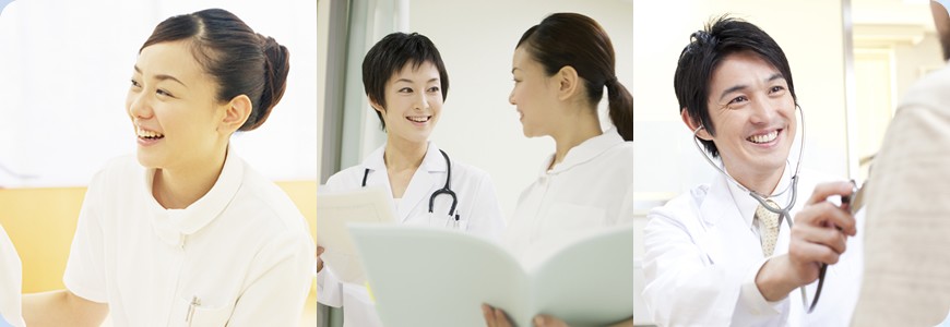 採用情報